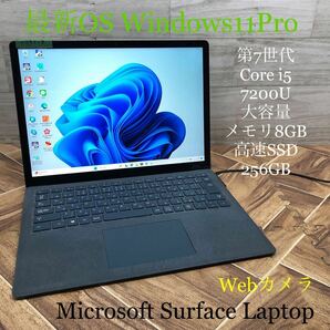 MY5T-7 激安 OS Windows11Pro タブレットPC Microsoft Surface Laptop 1769 Core i5 7200U メモリ8GB SSD256GB Webカメラ Bluetooth 中古の画像1
