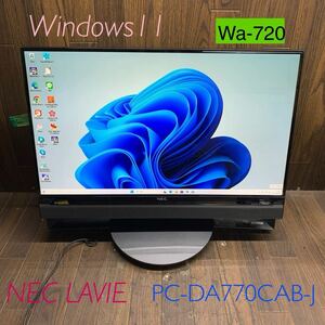 Wa-720 激安 OS Windows11搭載 モニタ一体型 NEC LAVIE PC-DA770CAB-J Intel Core i7 メモリ4GB HDD320GB Office Webカメラ搭載 中古品