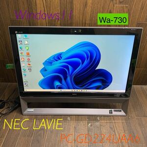 Wa-730 激安 OS Windows11搭載 モニタ一体型 NEC LAVIE PC-GD224UAA6 Intel Core i5 メモリ4GB HDD320GB Office Webカメラ搭載 中古品