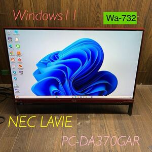 Wa-732 激安 OS Windows11搭載 モニタ一体型 NEC LAVIE PC-DA370GAR Intel Celeron 3865U メモリ4GB HDD320GB Office Webカメラ搭載 中古品