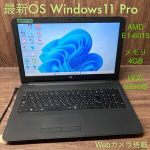 MY5T-53 激安 OS Windows11Pro試作 ノートPC HP 255 G4 AMD E1-6015 メモリ4GB HDD320GB カメラ 現状品