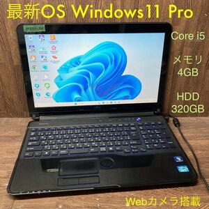 MY5T-54 激安 OS Windows11Pro試作 ノートPC FUJITSU LIFEBOOK AH56/E Core i5 メモリ4GB HDD320GB カメラ 現状品