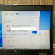 MY5T-57 激安 OS Windows11Pro試作 ノートPC HP ProBook 6570b Core i5 メモリ4GB HDD320GB 現状品_画像3