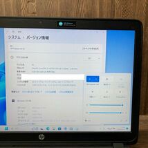 MY5T-59 激安 OS Windows11Pro試作 ノートPC HP ProBook 450 G2 Core i5 メモリ4GB HDD320GB カメラ 現状品_画像3