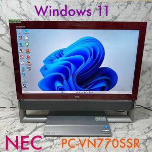 Wa-677 激安 OS Windows11搭載 モニタ一体型 NEC VALUESTAR PC-VN770SSR Intel Core i7 メモリ4GB HDD500GB Office Webカメラ搭載 中古品