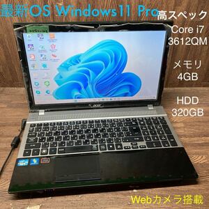 MY5T-102 super-discount OS Windows11Pro. work Note PC acer Aspire V3-571 Core i7 3612QM memory 4GB HDD320GB camera present condition goods 