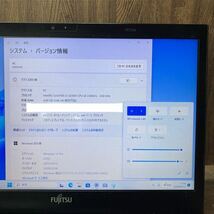 MY5T-108 激安 OS Windows11Pro試作 ノートPC FUJITSU LIFEBOOK SH76/K Core i5 メモリ4GB HDD320GB カメラ 現状品_画像3