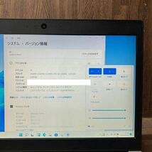 MY5T-106 激安 OS Windows11Pro試作 ノートPC TOSHIBA dynabook R63/P Core i5 5300U メモリ4GB 高速SSD120GB カメラ Bluetooth 現状品_画像3