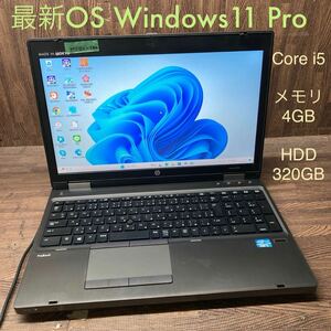 MY5T-120 激安 OS Windows11Pro試作 ノートPC HP ProBook 6570b Core i5 メモリ4GB HDD320GB Bluetooth 現状品