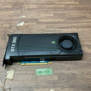 GK 激安 GB-239 グラフィックボード DELL NVIDIA GeForce GTX 960 2GB GDDR5 128Bit CN-0H4P1K 認識.画像出力のみ確認 中古品 同梱可能