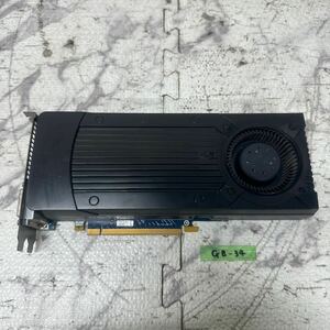 GK 激安 GB-34 グラフィックボード DELL NVDIA GeForce GTX760TI 2GB GDDR5 [03GDMM] 認識.画像出力のみ確認 中古品 同梱可能