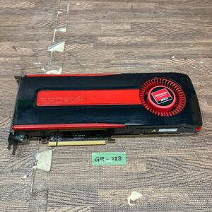 GK 激安 GB-288 グラフィックボード HP 695595-001 AMD Radeon HD 7950 3GB 認識.画像出力のみ確認 中古品 同梱可能