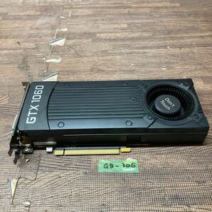 GK 激安 GB-306 グラフィックボード ZOTAC GeForce GTX 1060 3GB 192BIT GDDR5 ZT-P10610D-10B 認識.画像出力のみ確認 中古品 同梱可能の画像1