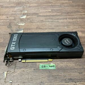 GK 激安 GB-306 グラフィックボード ZOTAC GeForce GTX 1060 3GB 192BIT GDDR5 ZT-P10610D-10B 認識.画像出力のみ確認 中古品 同梱可能