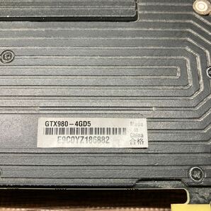 GK 激安 GB-313 グラフィックボード msi NVIDIA GeForce GTX980 4GD5 GDDR5 4GB 256Bit 認識.画像出力のみ確認 中古品 同梱可能の画像7