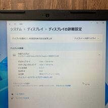 MY5T-51 激安 OS Windows11Pro試作 ノートPC HP mt245 AMD A6-6310 メモリ4GB 高速SSD128GB カメラ 現状品_画像4