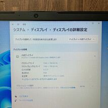 MY5T-52 激安 OS Windows11Pro試作 ノートPC NEC VersaPro VF-N Core i3 5005U メモリ4GB HDD320GB カメラ Bluetooth 現状品_画像4