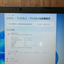 MY5T-62 激安 OS Windows11Pro試作 ノートPC Lenovo ideapad 300-15IBR Celeron N3160 メモリ4GB HDD320GB カメラ 現状品_画像4