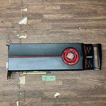 GK 激安 GB-333 グラフィックボード ATI RADEON HD5870 ATI-102-C0010(B) CN-02XTG4-32881-03N-40ZJ 認識.画像出力のみ確認 中古品 同梱可_画像1