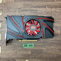 GK 激安 GB-336 グラフィックボード AMD Radeon R9 270 09KYFK ATI Technologies 2GB DDR5 認識.画像出力のみ確認 中古品 同梱可能_画像1