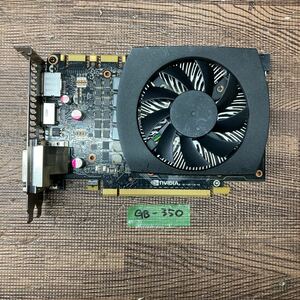 GK 激安 GB-350 グラフィックボード HP 737463-001 NVIDIA GeForce GTX 760 1536MB GDDR5 認識.画像出力のみ確認 中古品 同梱可能