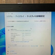 MY5T-85 激安 OS Windows11Pro試作 ノートPC HP ProBook 6570b Core i5 メモリ4GB HDD320GB 現状品_画像4