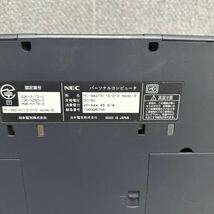 PCN98-1774 激安 PC98 ノートブック NEC Lavie PC-9821Nr13/D10 modelB 起動確認済み ジャンク 同梱可能_画像8