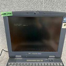 PCN98-1774 激安 PC98 ノートブック NEC Lavie PC-9821Nr13/D10 modelB 起動確認済み ジャンク 同梱可能_画像2