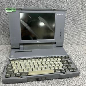 PCN98-1781 super-discount PC98 notebook NEC 98note PC-9821Ne340/W electrification un- possible Junk including in a package possibility 