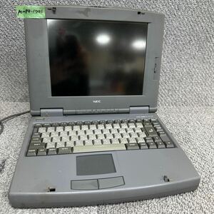 PCN98-1786 super-discount PC98 notebook NEC 98note LIGHT PC-9821Lt2/7A start-up has confirmed Junk including in a package possibility 