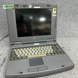 PCN98-1790 super-discount PC98 notebook NEC 98note LIGHT PC-9821Lt2/7A start-up has confirmed Junk including in a package possibility 