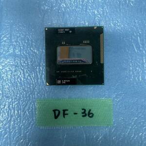 DF-36 激安 CPU Intel Core i7 2630QM SR02Y 動作品 同梱可能