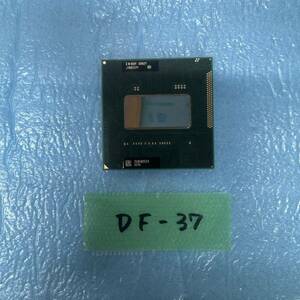 DF-37 激安 CPU Intel Core i7 2630QM SR02Y 動作品 同梱可能