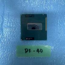 DF-40 激安 CPU Intel Corei7 3632QM SR0V0 2.2GHz 動作品 同梱可能_画像1