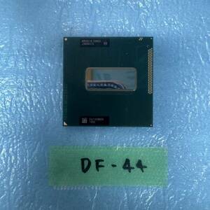 DF-44 激安 CPU Intel Core i7 3630QM 2.4GHz SR0UX 動作品 同梱可能