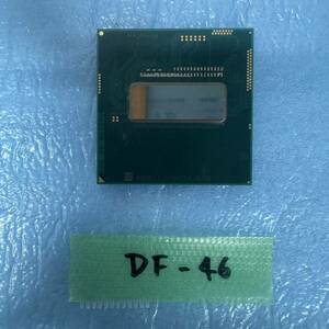 DF-46 super-discount CPU Intel Core i7 4710MQ SR1PQ operation goods including in a package possibility 