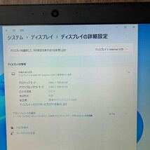 MY5T-106 激安 OS Windows11Pro試作 ノートPC TOSHIBA dynabook R63/P Core i5 5300U メモリ4GB 高速SSD120GB カメラ Bluetooth 現状品_画像4