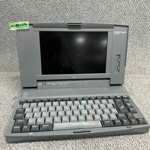 PCN98-1796 super-discount PC98 notebook NEC 98note ns/r PC-9801NS/R electrification un- possible Junk including in a package possibility 
