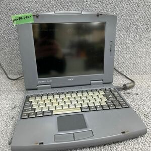 PCN98-1801 super-discount PC98 notebook NEC 98note Aile PC-9821La10/8 modelA start-up has confirmed Junk including in a package possibility 