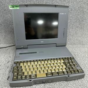 PCN98-1823 super-discount PC98 notebook NEC 98note PC-9821Ns/340P start-up has confirmed Junk including in a package possibility 