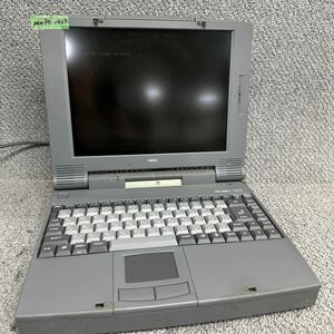 PCN98-1824 super-discount PC98 notebook NEC 98note Lavie PC-9821Na12/S10F start-up has confirmed Junk including in a package possibility 