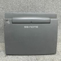 MY98-5 激安 PC98 ノートブック NEC 98note PC-9821Ne3 起動確認済み ジャンク 同梱可能_画像6