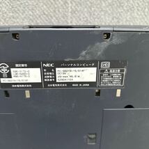 PCN98-1832 激安 PC98 ノートブック NEC Lavie PC-9821Nr15/S14F 起動音ランプ確認済み ジャンク 同梱可能_画像8