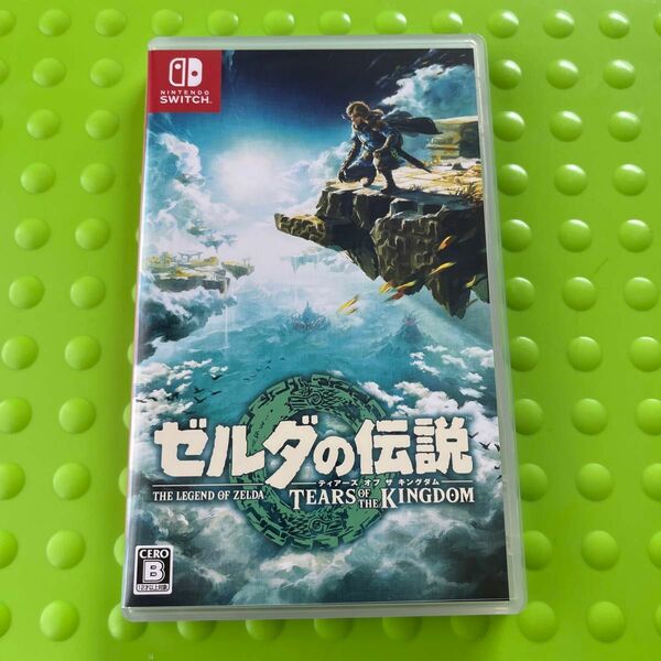 【Switch】ゼルダの伝説 Tears of the Kingdom [通常版]