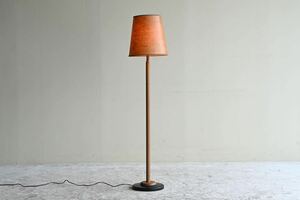 [ antique goods ] antique fro Alain p retro lighting interior Vintage modern lamp stand objet d'art Classic atmosphere 
