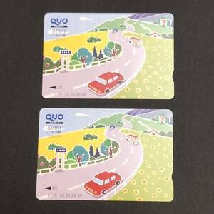 0[ unused ]* QUO card 5000 jpy ×2 sheets * QUO card | store issue minute | shop front issue card |10000 jpy minute | gold certificate | prepaid card 