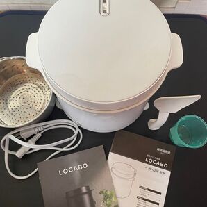 LOCABO 糖質カット炊飯器 ホワイト JM-C20E-W 炊飯器