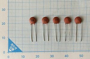 セラミックコンデンサ DIP 104 0.1uF 50V 5個セット