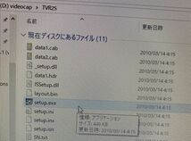 USB ビデオ キャプチャ カード VHS BETA など アナログ出力を取り込みます。DVD EasyCAP_画像7