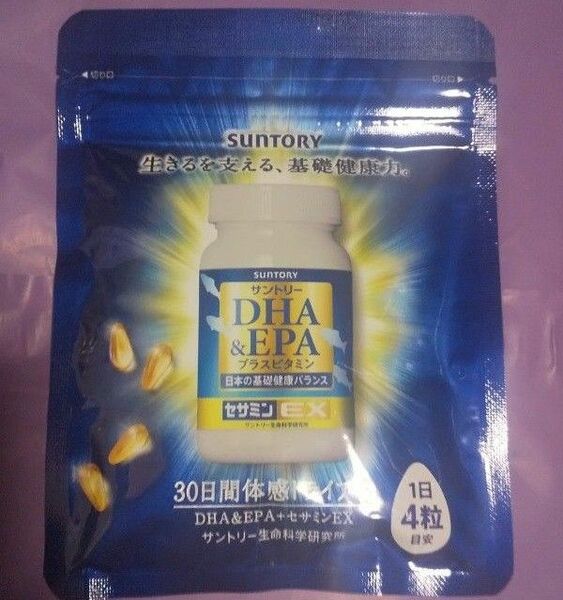サントリー DHA＆EPA＋セサミンEX 30日分 120粒 サントリー